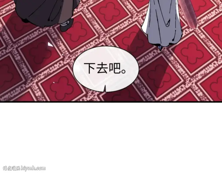 《师尊：这个冲师逆徒才不是圣子》第138话 没法师尊在上了？图144