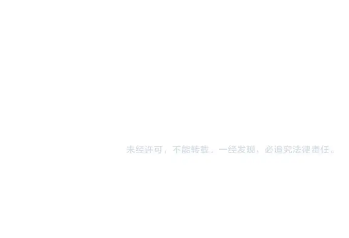 《师尊：这个冲师逆徒才不是圣子》第138话 没法师尊在上了？图182