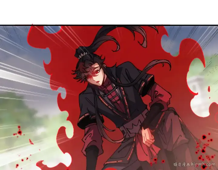 《师尊：这个冲师逆徒才不是圣子》第138话 没法师尊在上了？图56