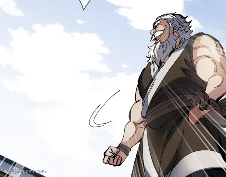 《师尊：这个冲师逆徒才不是圣子》第139话 卧底成头号心腹了图160