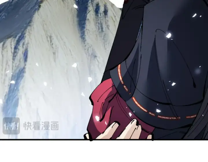 《师尊：这个冲师逆徒才不是圣子》第139话 卧底成头号心腹了图95