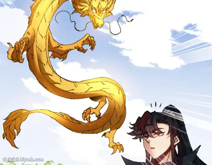 《师尊：这个冲师逆徒才不是圣子》第140话 楚老六太猛了！图144