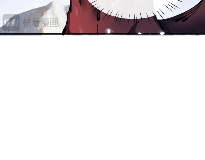 《师尊：这个冲师逆徒才不是圣子》第140话 楚老六太猛了！图23