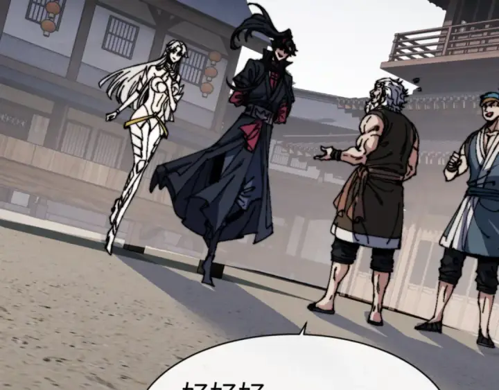 《师尊：这个冲师逆徒才不是圣子》第140话 楚老六太猛了！图36