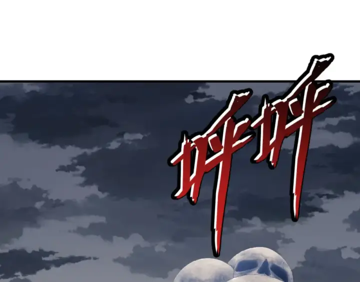 《师尊：这个冲师逆徒才不是圣子》第143话 道源之争图113