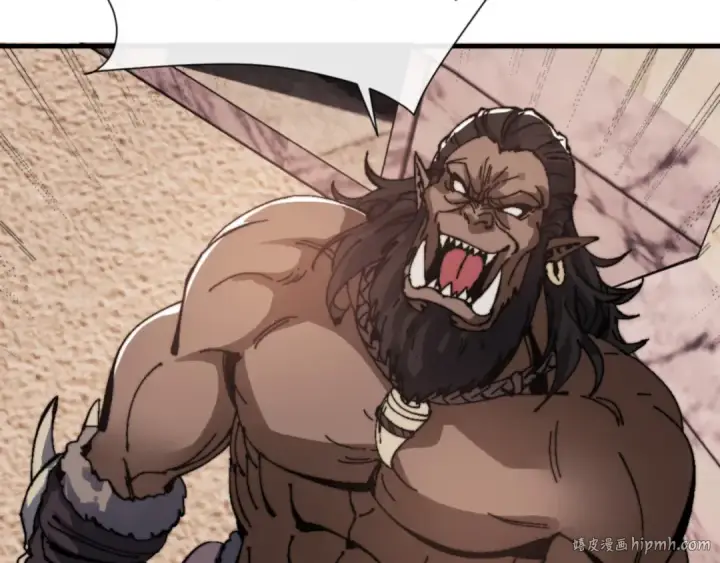 《师尊：这个冲师逆徒才不是圣子》第143话 道源之争图144