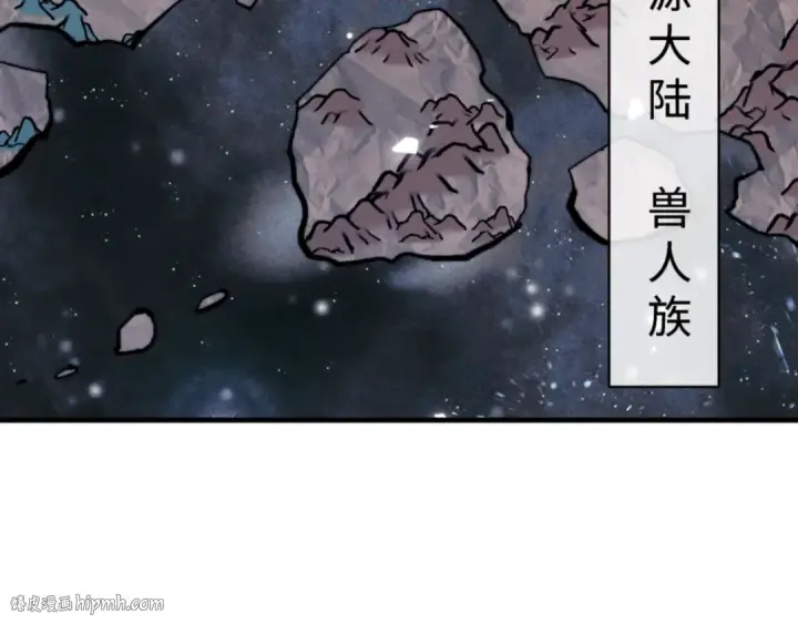 《师尊：这个冲师逆徒才不是圣子》第143话 道源之争图56