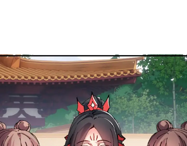 《师尊：这个冲师逆徒才不是圣子》第146话 洗什么澡！图25