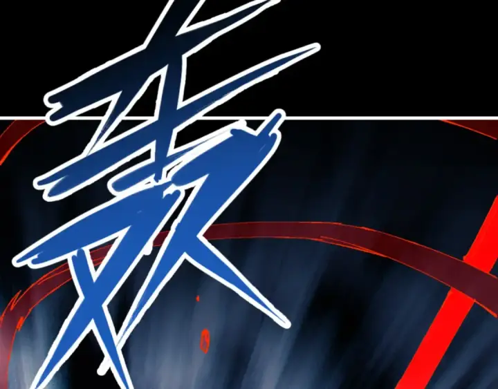 《师尊：这个冲师逆徒才不是圣子》第147话 杀我？图121