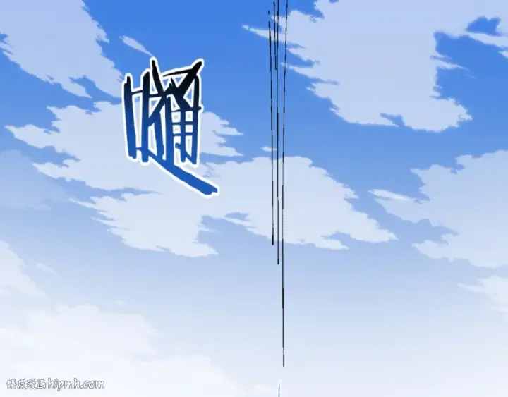 《师尊：这个冲师逆徒才不是圣子》第147话 杀我？图128