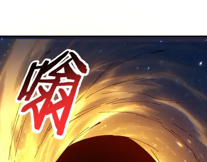 《师尊：这个冲师逆徒才不是圣子》第147话 杀我？图69