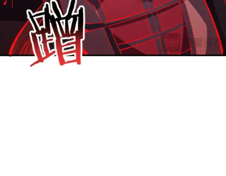 《师尊：这个冲师逆徒才不是圣子》第147话 杀我？图93