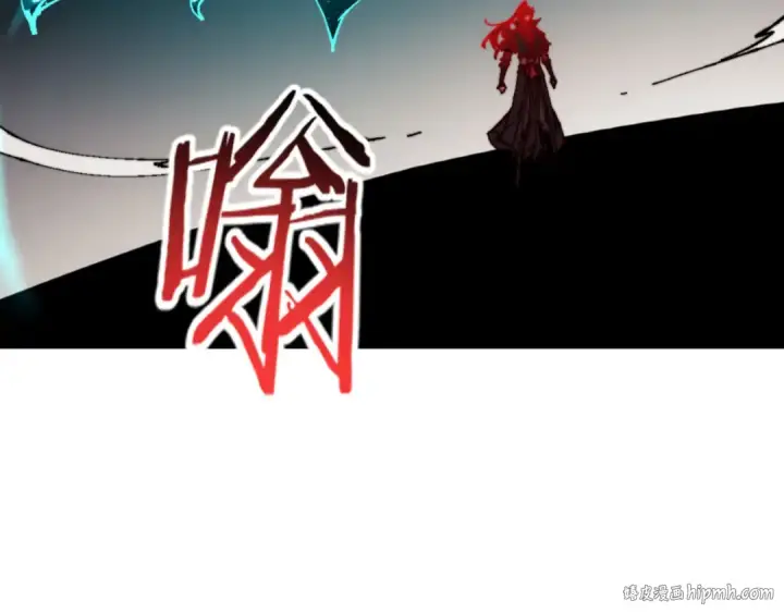 《师尊：这个冲师逆徒才不是圣子》第147话 杀我？图96
