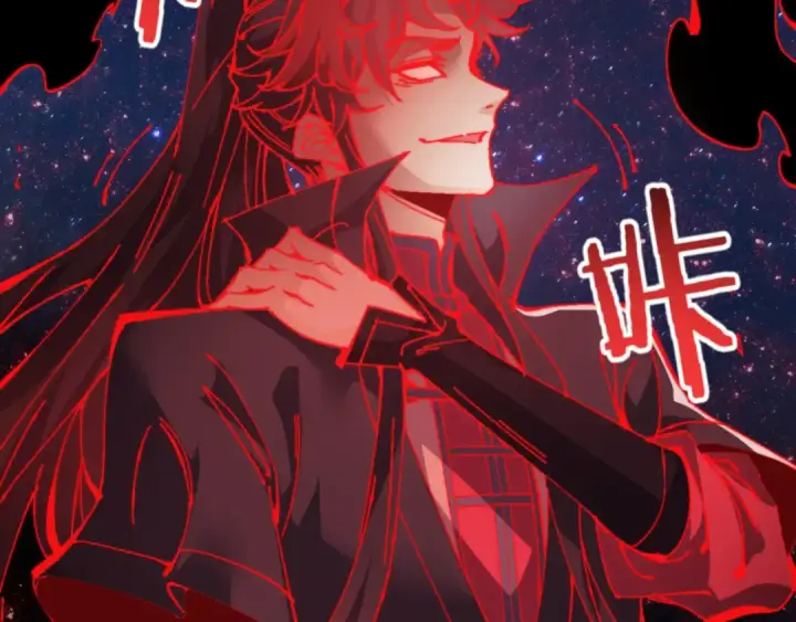 《师尊：这个冲师逆徒才不是圣子》第147话 杀我？图98