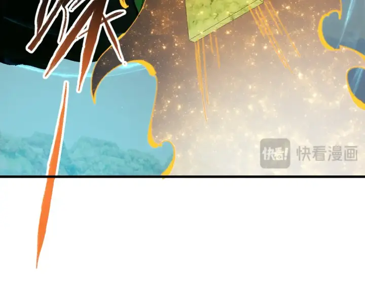 《师尊：这个冲师逆徒才不是圣子》第149话图27