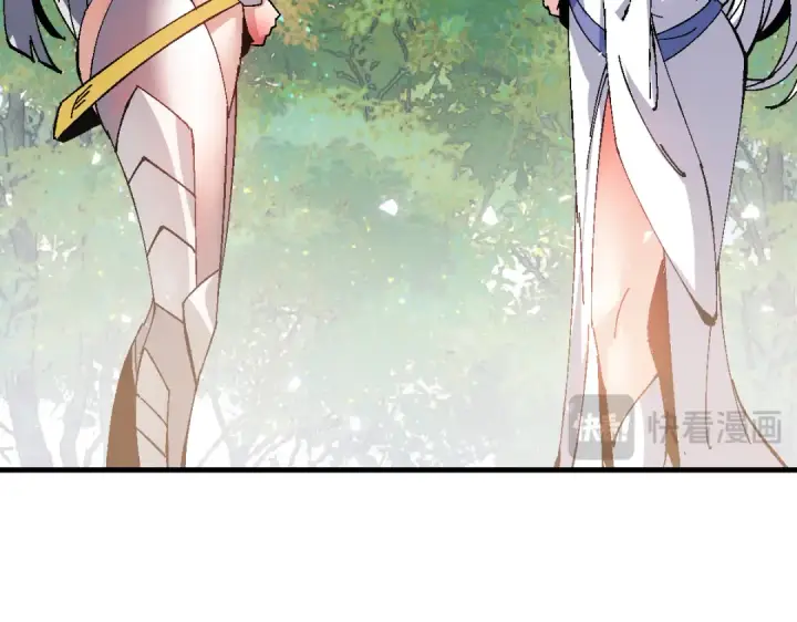 《师尊：这个冲师逆徒才不是圣子》第150话 师尊出关图107