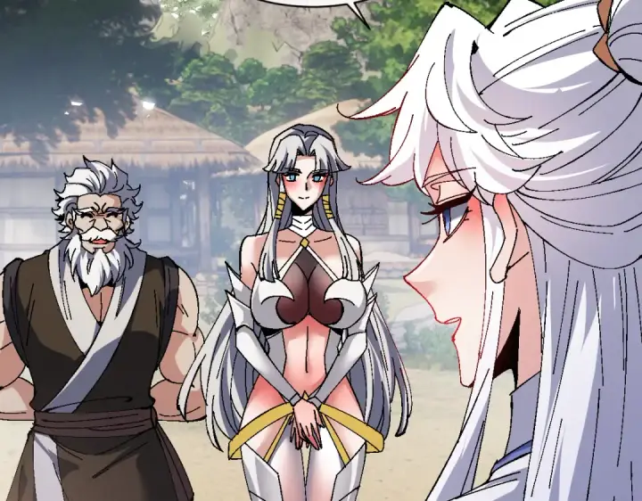 《师尊：这个冲师逆徒才不是圣子》第150话 师尊出关图109
