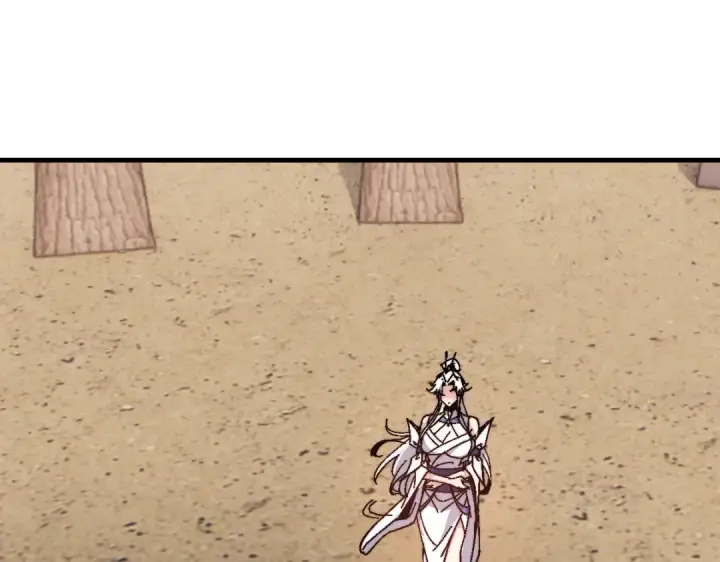 《师尊：这个冲师逆徒才不是圣子》第150话 师尊出关图115