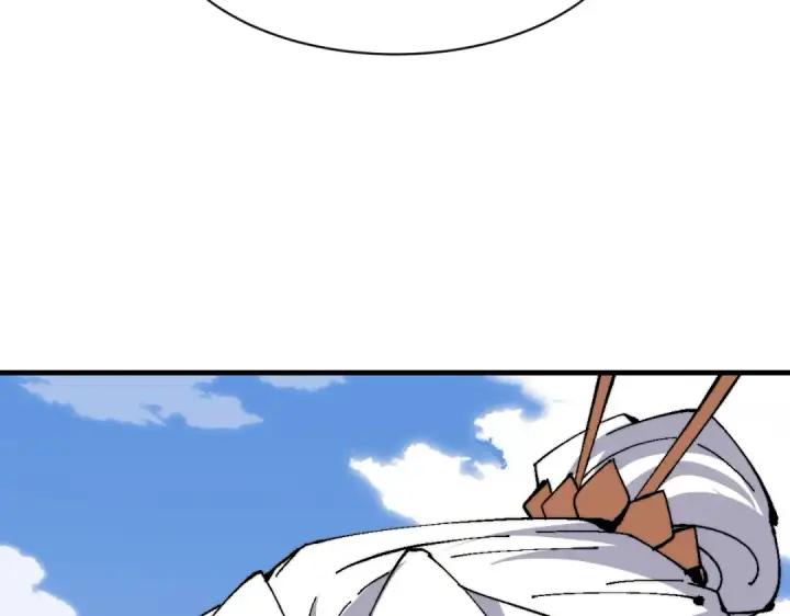 《师尊：这个冲师逆徒才不是圣子》第150话 师尊出关图121