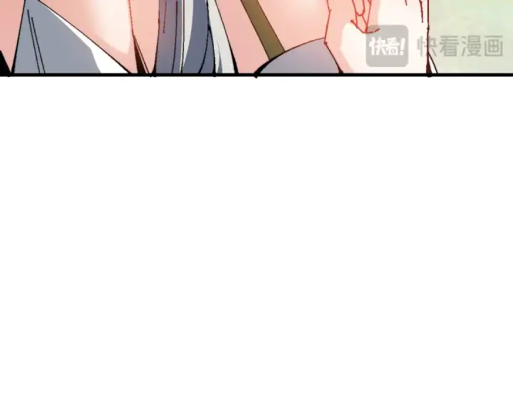 《师尊：这个冲师逆徒才不是圣子》第150话 师尊出关图129