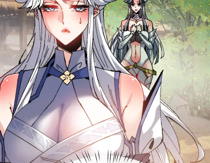 《师尊：这个冲师逆徒才不是圣子》第150话 师尊出关图131