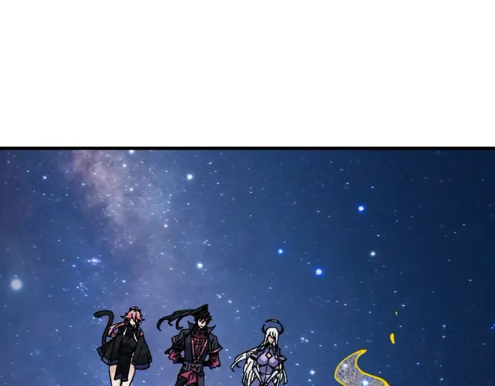 《师尊：这个冲师逆徒才不是圣子》第150话 师尊出关图14