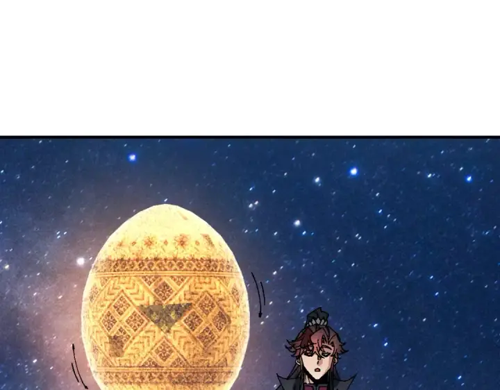 《师尊：这个冲师逆徒才不是圣子》第150话 师尊出关图51
