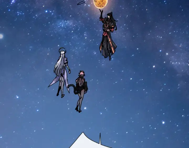 《师尊：这个冲师逆徒才不是圣子》第150话 师尊出关图55