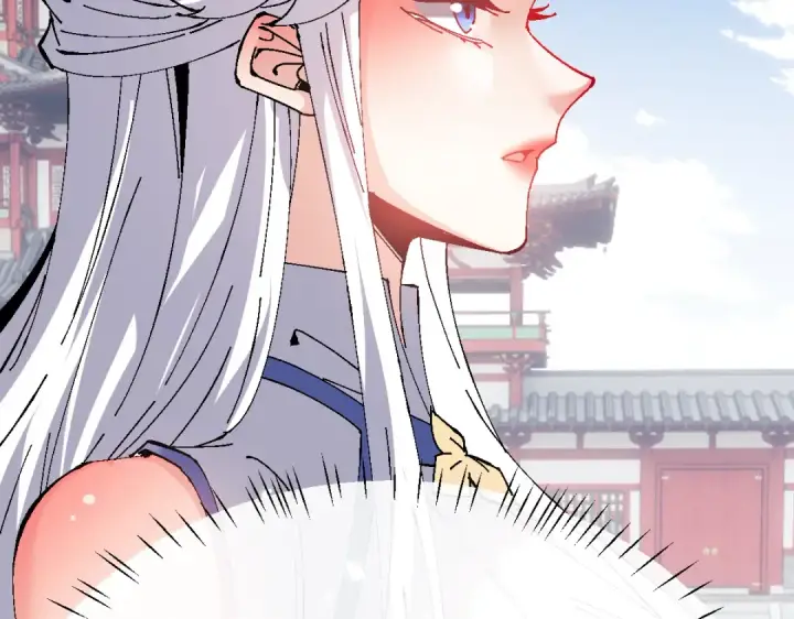 《师尊：这个冲师逆徒才不是圣子》第150话 师尊出关图91