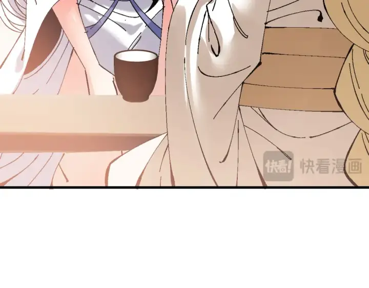 《师尊：这个冲师逆徒才不是圣子》第151话 不会被偷家了吧？图51