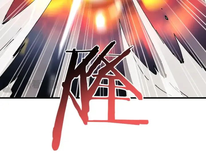 《师尊：这个冲师逆徒才不是圣子》第153话 不简单的人族图27