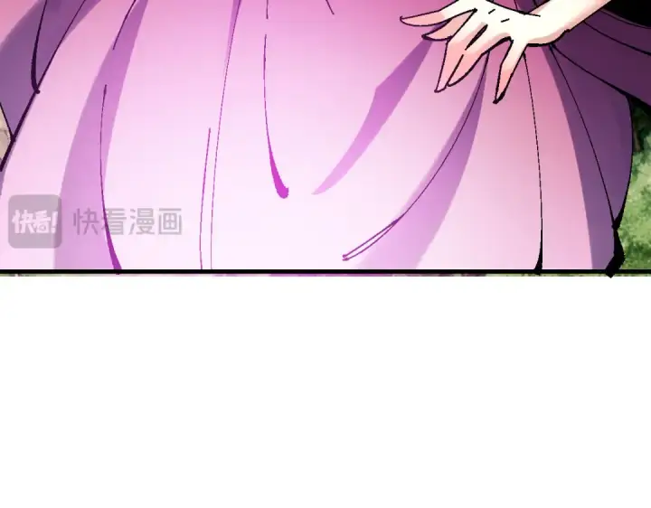 《师尊：这个冲师逆徒才不是圣子》第153话 不简单的人族图47