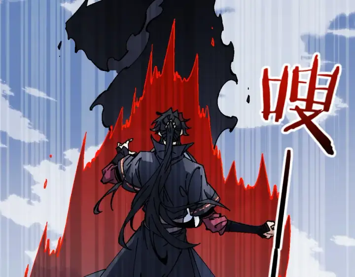 《师尊：这个冲师逆徒才不是圣子》第154话 单挑图17