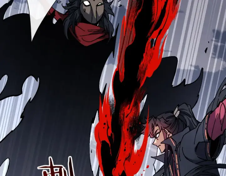 《师尊：这个冲师逆徒才不是圣子》第154话 单挑图20