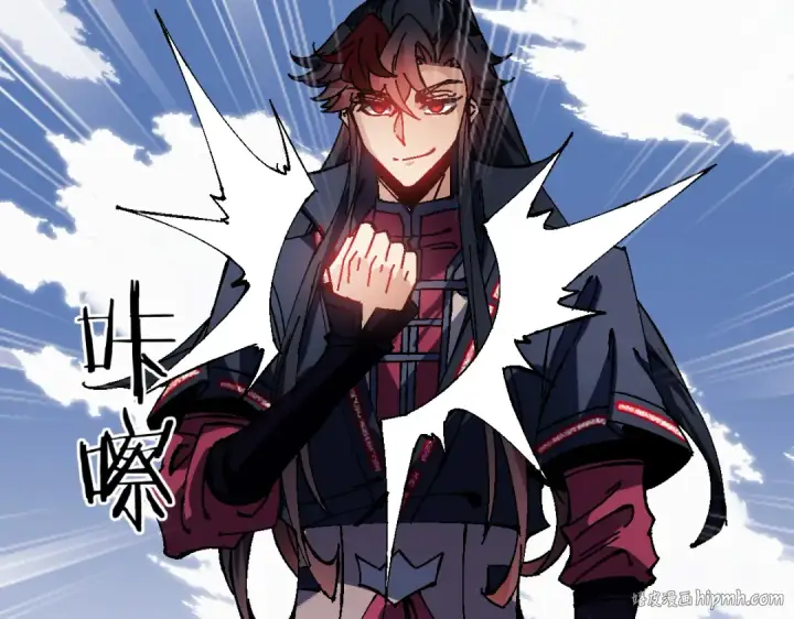 《师尊：这个冲师逆徒才不是圣子》第154话 单挑图56