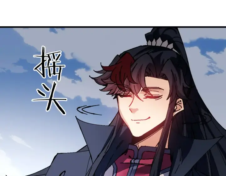 《师尊：这个冲师逆徒才不是圣子》第154话 单挑图69