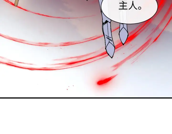 《师尊：这个冲师逆徒才不是圣子》第154话 单挑图87