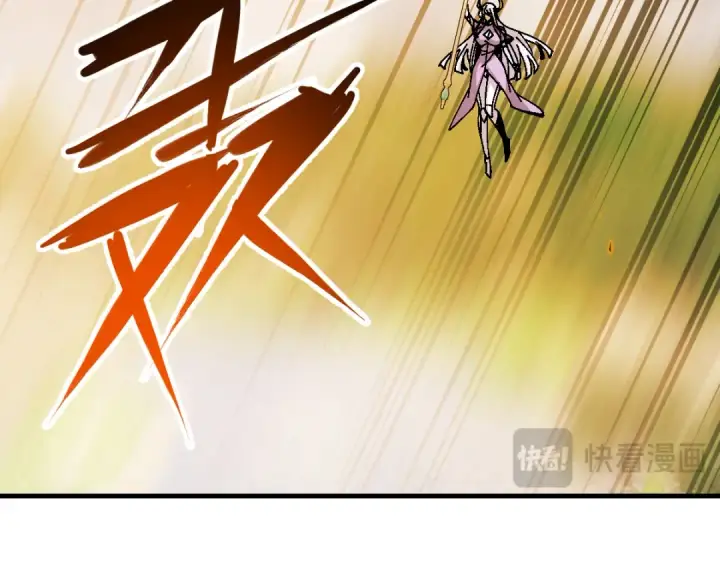 《师尊：这个冲师逆徒才不是圣子》第154话 单挑图98