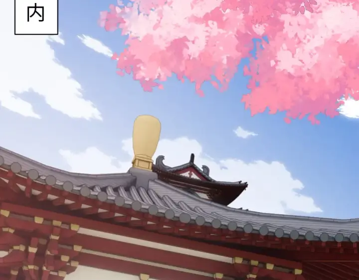 《师尊：这个冲师逆徒才不是圣子》第155话 师尊想我了图105