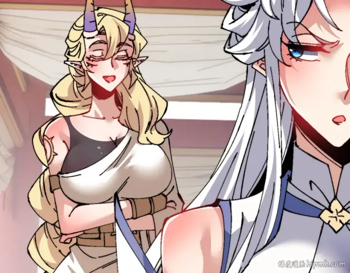 《师尊：这个冲师逆徒才不是圣子》第155话 师尊想我了图112