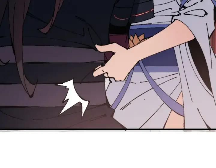 《师尊：这个冲师逆徒才不是圣子》第155话 师尊想我了图126