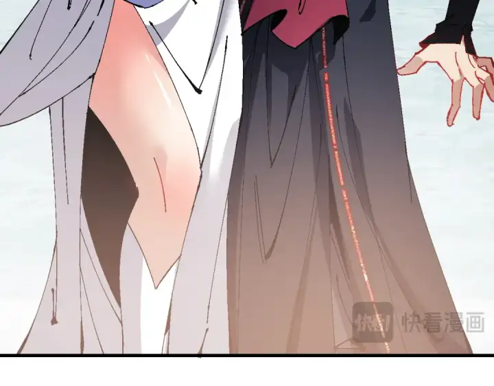《师尊：这个冲师逆徒才不是圣子》第155话 师尊想我了图130