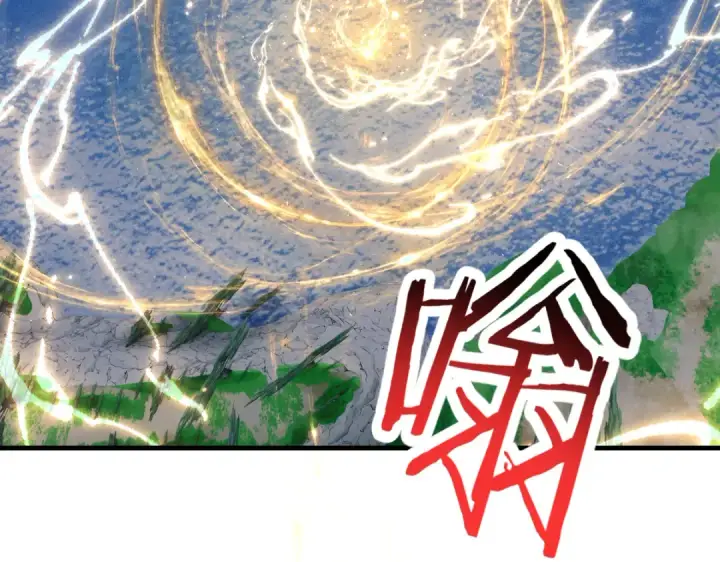 《师尊：这个冲师逆徒才不是圣子》第155话 师尊想我了图133