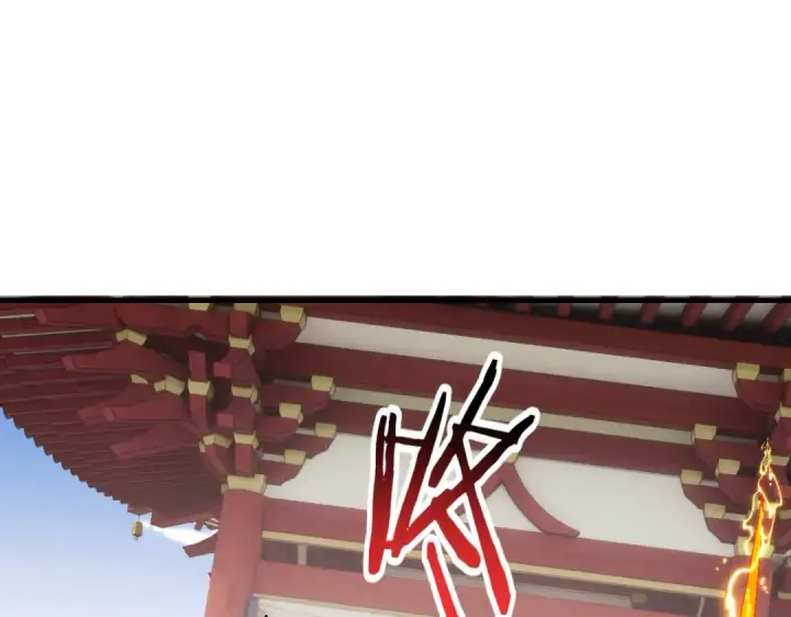 《师尊：这个冲师逆徒才不是圣子》第155话 师尊想我了图141