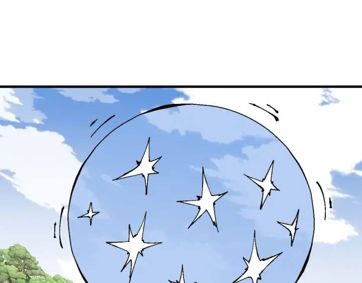 《师尊：这个冲师逆徒才不是圣子》第155话 师尊想我了图78