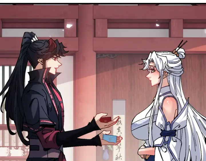 《师尊：这个冲师逆徒才不是圣子》第156话 就这么对我？图138