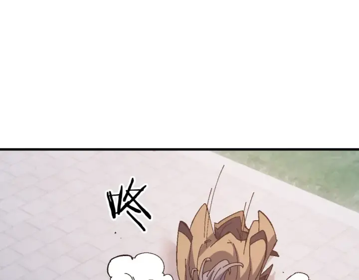 《师尊：这个冲师逆徒才不是圣子》第156话 就这么对我？图71