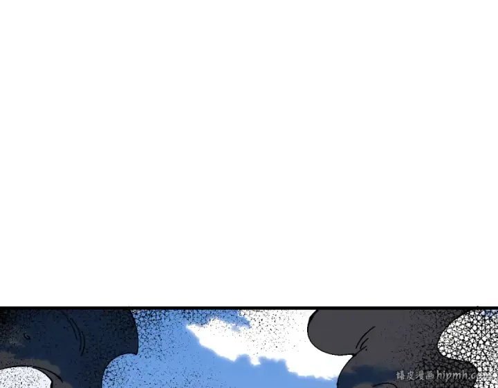 《师尊：这个冲师逆徒才不是圣子》第156话 就这么对我？图8