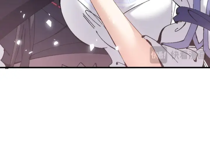 《师尊：这个冲师逆徒才不是圣子》第156话 就这么对我？图85