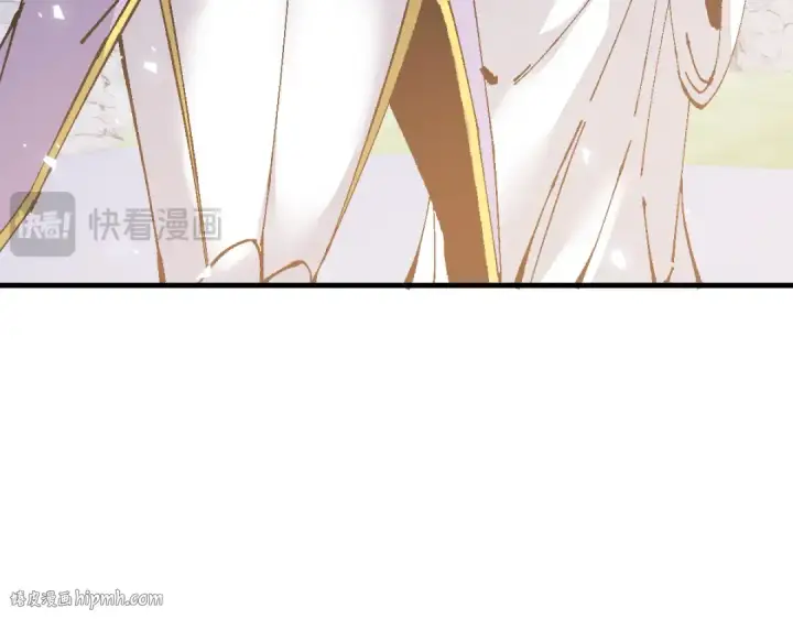 《师尊：这个冲师逆徒才不是圣子》第157话 识破图104